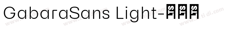 GabaraSans Light字体转换